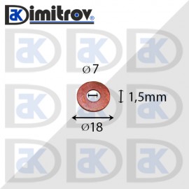 Дифтунга Ø  7 х Ø 18 х 1,5 mm медна